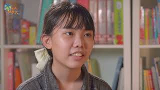 在夢想開始的地方拐了腳… 【換個爸媽過幾天】第二季〔系列一搶先看 〕| 每周六 19:00 上架YT