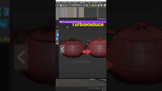 Как сделать бэкап рендера в 3ds max?