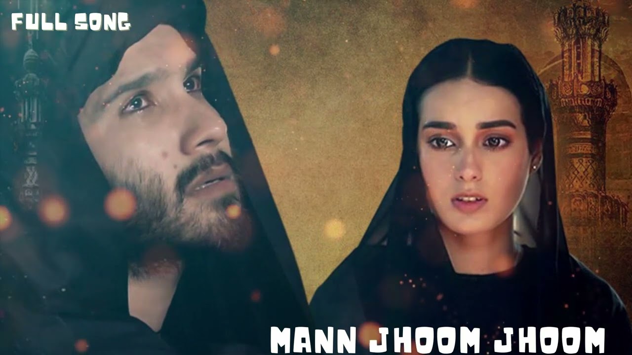 Mann jhoom tan jhoom jhoom gaye  mangu main ab kya rab se  khuda aur mohabbat  love song 2023