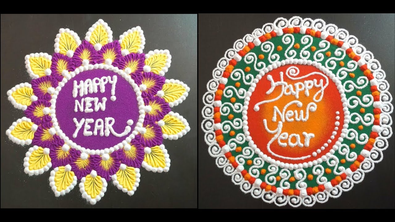 Beautiful New Year Rangoli Designs || Easy Rangoli With Dots ...