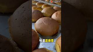 #增江北区 古早味面包店 #佳联面包西饼供应厂，每天有上百种新鲜出炉的面包选择，平靓正👍！