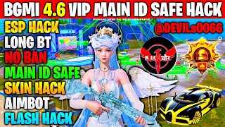 BGMI HACK 4.6 | BGMI 4.6 MOD APK | BGMI ESP HACK | BGMI NEW HACK TODAY | HOW TO HACK BGMI HACK