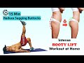 High intensity BOOTY LIFT workout at home | Effectively reduce Cellulite and Sagging