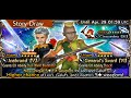 136 Tickets on Leo & Galuf Banner | DFFOO
