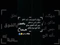غزالة و حر قصص عراقيه واتباد روايات قصص وروايات فوفو رقية اكسبلور ترند لايك تصميم فيديوهات غزالة و حر قصص عراقيه واتباد روايات قصص وروايات فوفو رقية اكسبلور ترند لايك تصميم فيديوهات