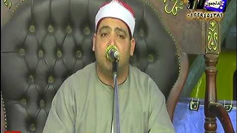 الشيخ محمد فاروق ابوالخير سورة يوسف من مدينة سيدى سالم بكفر الشيخ & قناة القيعى