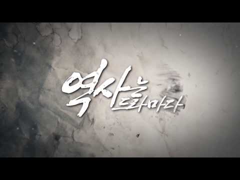 2019 CNTV CF