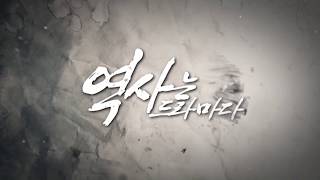 2019 CNTV CF