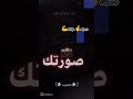 محدش يضربك علي وشك غير ابوك يلا 