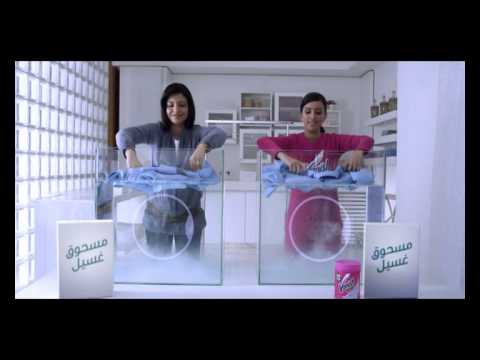 بودرة فانيش أوكسي أكشن