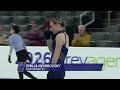 Emilia Nemirovsky | Rinkside: Women | Day 3 | 2026 Prevagen U.S. Figure Skating Championships
