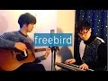 SMAP / freebird (Cover)