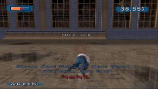 Aggressive Inline on PCSX2 in 1080p 60fps