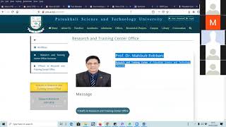 MS Word 2016 Bangla Training Lecture screenshot 1