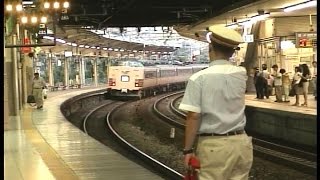 【車内放送】特急雷鳥4号（485系　女性車掌　電子音「鉄道唱歌」　大阪到着前）