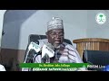 Ramadan Tafseer Day 07 1447 2026 Dr Ibrahim Jalo Jalingo