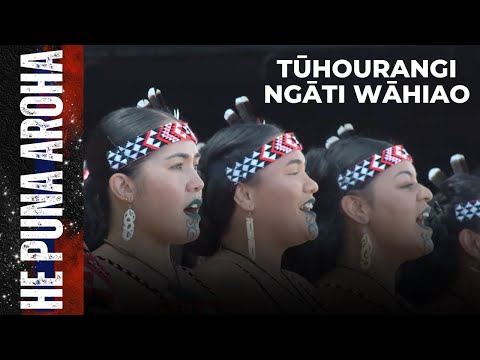 Tūhourangi Ngāti Wāhiao