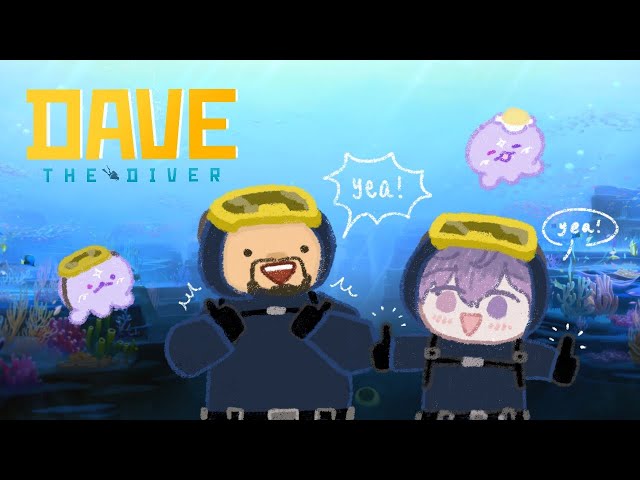 【DAVE THE DIVER】feesh and chips anyone?【NIJISANJI EN | Uki Violeta】のサムネイル