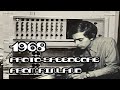Hardcore technos alternative history  case dance of the anthropoids  electric byway