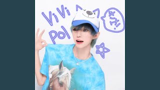 Vivi Run gaiyu Remix