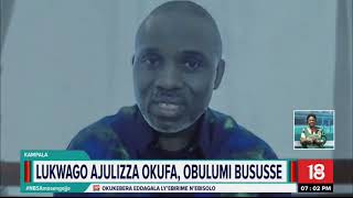 NBS Television - Amasengejje NBS Live | #nbsupdates #nextmedia #nbslive screenshot 5