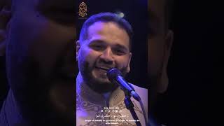 يا سادتي لا تبعدوا - منوا حنوا علينا - الإخوة أبوشعر | Abu Shaar Bro - Ya Sadati La Tabudu