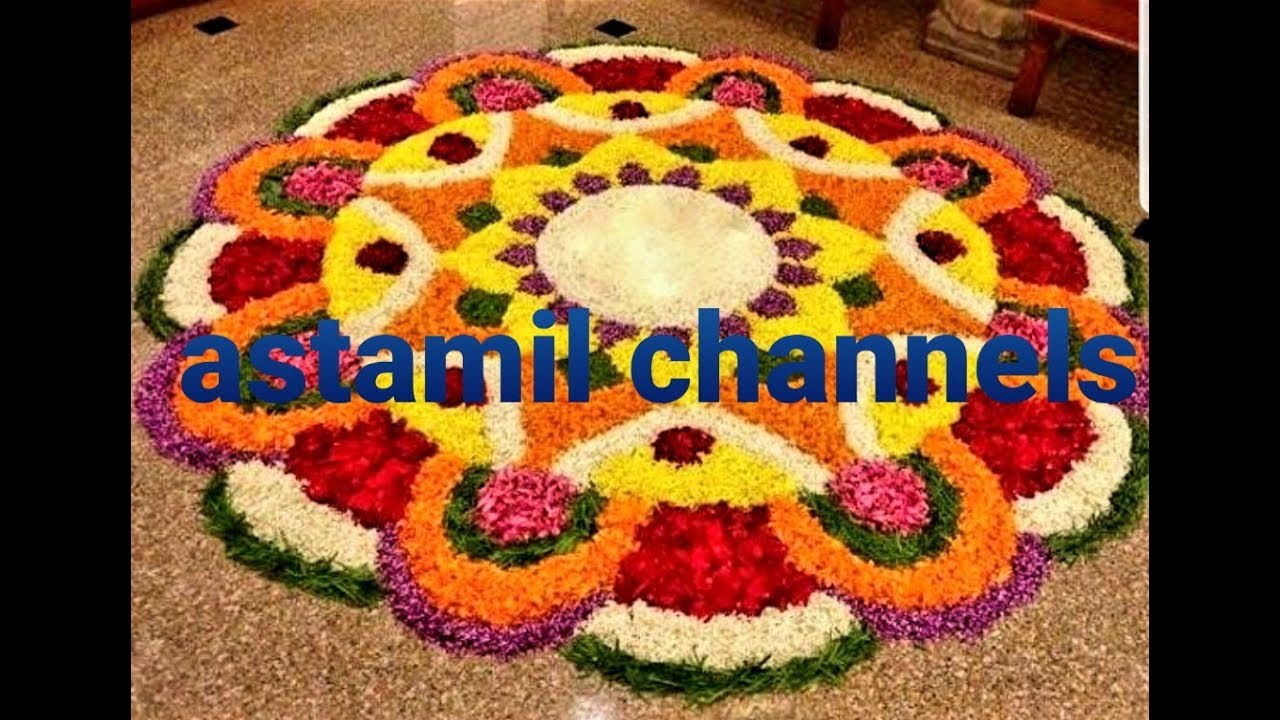 how to Kolam Coloured rice grain mosaic Deepavali Fes tamil 2020 - YouTube