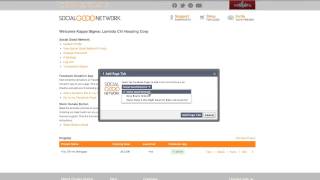 How to Install the Social Good Network Facebook App screenshot 5