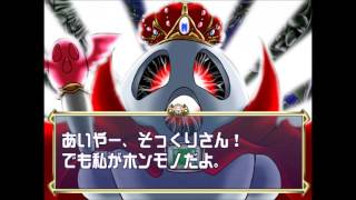 Alice Senki II OST アリス戦記２TADA Theme