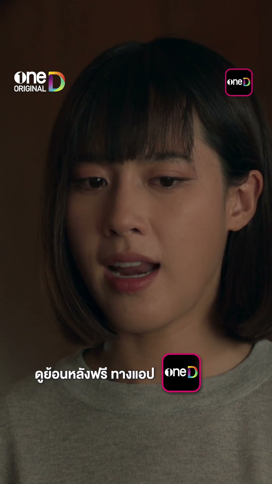 หลักฐานที่เกิดเหตุ ชี้ตัวฆาตกร! #shorts #การุณยฆาต | one31