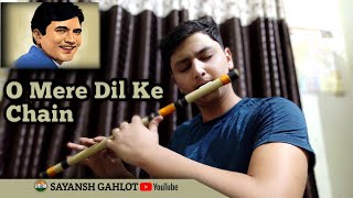 | O Mere Dil Ke Chain | Flute Cover | Rajesh Khanna | Kishore Kumar | #flute #hariprasadchaurasia