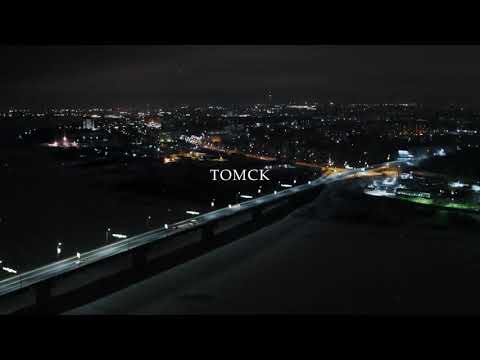 Томск Новый Год