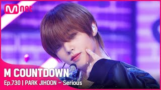 [PARK JIHOON - Serious] Comeback Stage | #엠카운트다운 EP.730 | Mnet 211028 방송