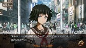 Steins Gate 0 シュタインズ ゲート ゼロ Youtube Steins Gate 0 シュタインズ ゲート ゼロ Youtube