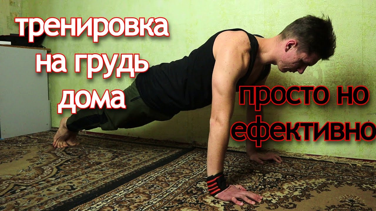 ������� ����: ����.