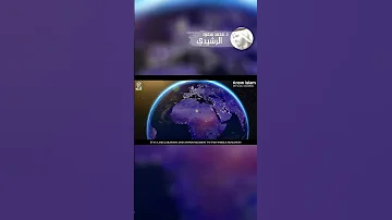 الشكر تجارة رابحة د محمد سعود الرشيدي 