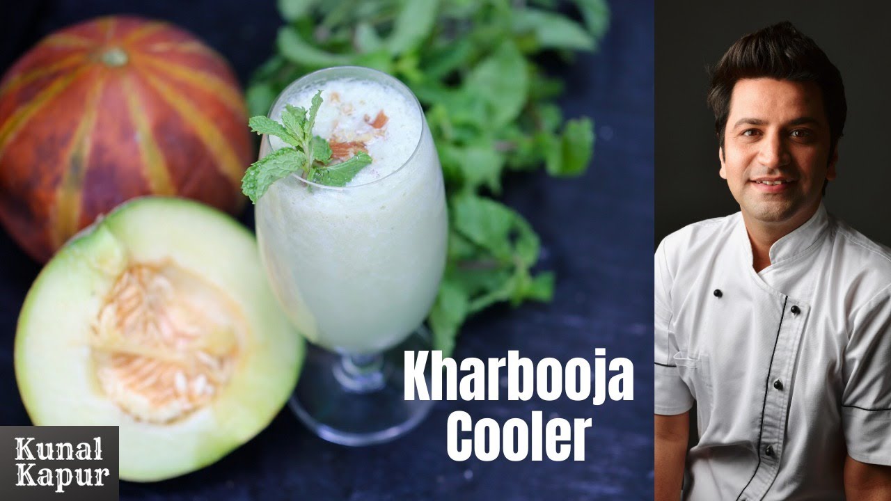 Kharbooja Shake Recipe | Kunal Kapur Drink Recipes | Musk Melon Recipe | Kharbuja Smoothie | Juice | Kunal Kapoor