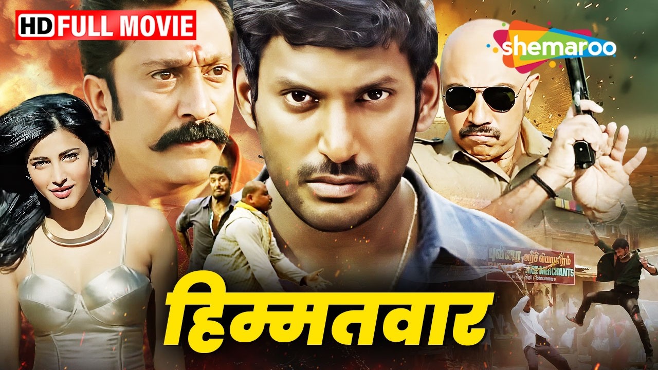 Vishal and Shruti Haasan in a power-packed South Indian Action Thriller - Poojai [Hindi Dubbed]