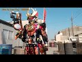 【ニコカラ】【Rise Up Your Flag-】-葛葉 紘汰  【off vocal】