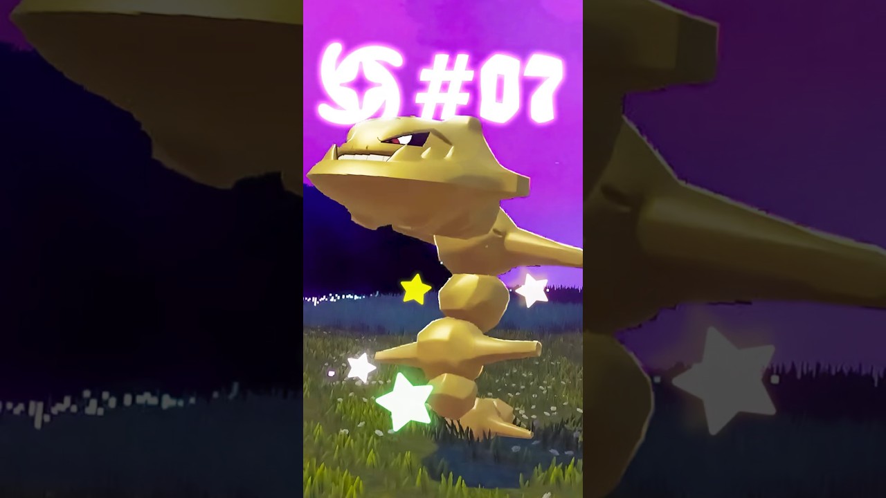 I LOVE This Distortion Shiny!