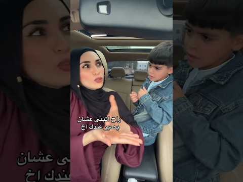 الترند مع شادو وإيلان الشعب الصيني ماله حل اكسبلور ترند شادو غنيم شادو ميكا ايلان تريند