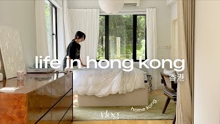 hong kong vlog | summer at home