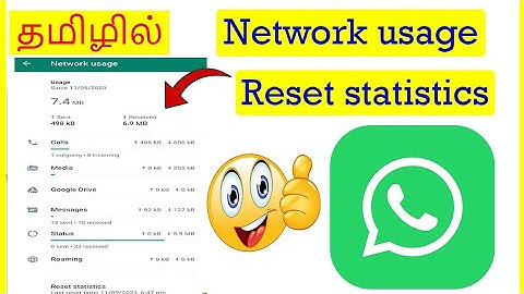How to Reset Network Usage Statistics in WhatsApp Tamil | VividTech