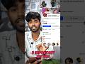 🚨 Facebook से पैसा कमाना है? ये 3 Settings अभी Clean करो!