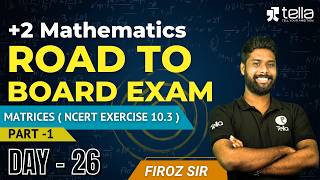 DAY 26 || VECTOR ALGEBRA || NCERTExercise 10.3 || Part 1 || +2 Maths || ROADTO BOARDEXAM