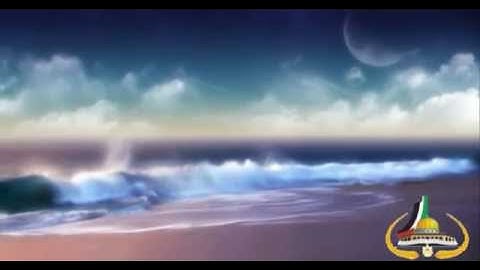 030   Ar Room  The Romans  سورة الروم الجزء الثالث من الثالث