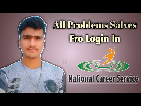 How to Forget User ID & Password From National Career Service Portal ( NCS ) ,