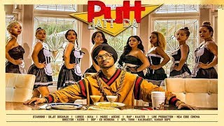 Putt Jatt Da | First Look | Diljit Dosanjh | New Song | Virsa TV
