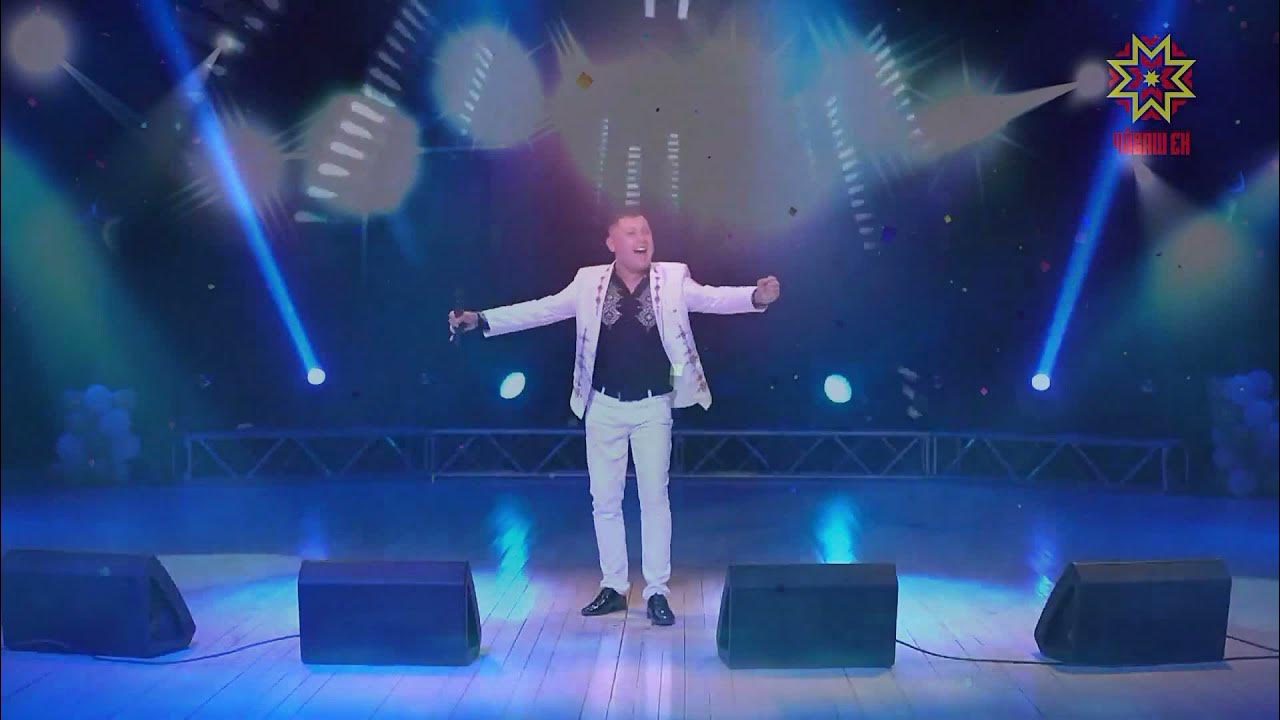 щурална кун паян