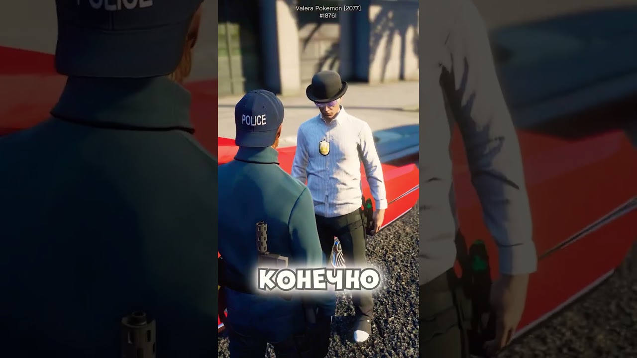 Промокод - olegha77 | Gta 5 Majestic Rp #gta #gtarp #гта #развитиянагта5рп #roleplay #gtaonline #gta